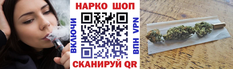 Канабис Балахна