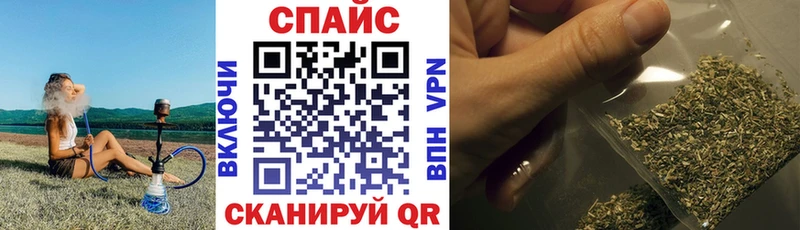 Бутират буратино  Балахна 