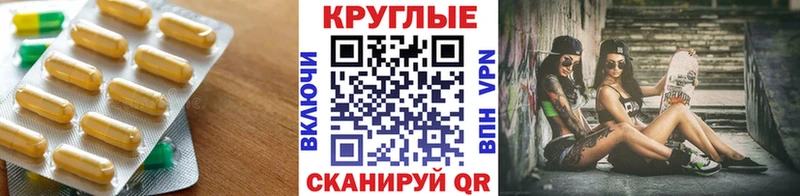 цена   Балахна  Экстази диски 