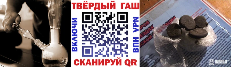 блэк спрут как войти  Балахна  ГАШИШ VHQ  даркнет сайт 