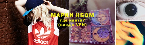 гашик Баксан
