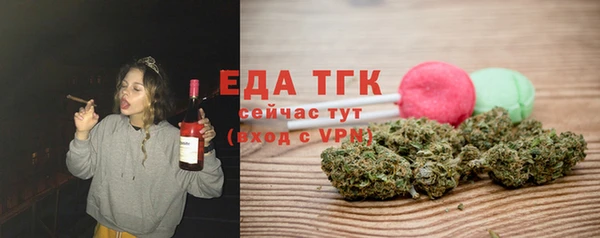 дживик Балабаново