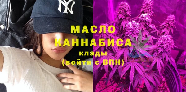 меф VHQ Балахна