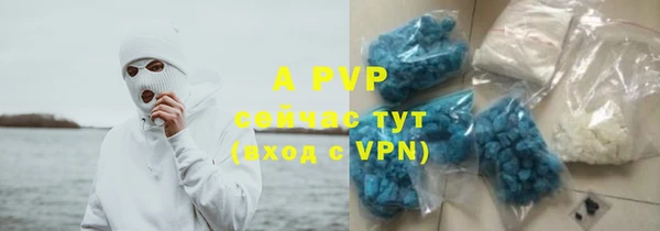 дживик Балабаново