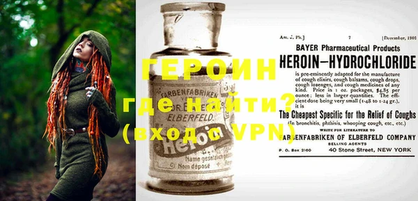 дживик Балабаново