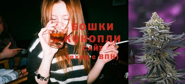 меф VHQ Балахна