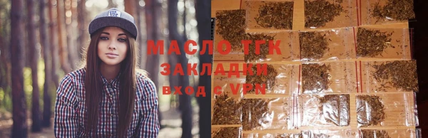 дживик Балабаново