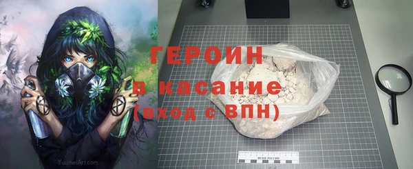 MDMA Premium VHQ Алагир