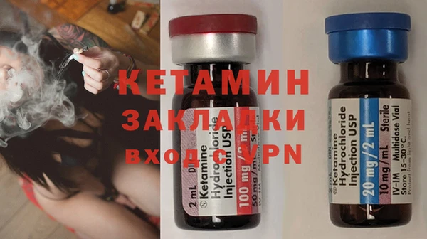 дживик Балабаново