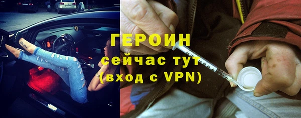 дистиллят марихуана Арсеньев